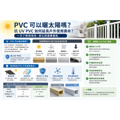 ce7e78ed-336b-40a7-877c-b32e829b2c99.png